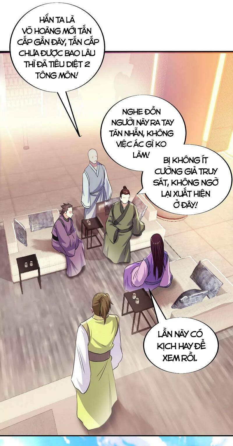 Chiến Hồn Tuyệt Thế: Chapter 262