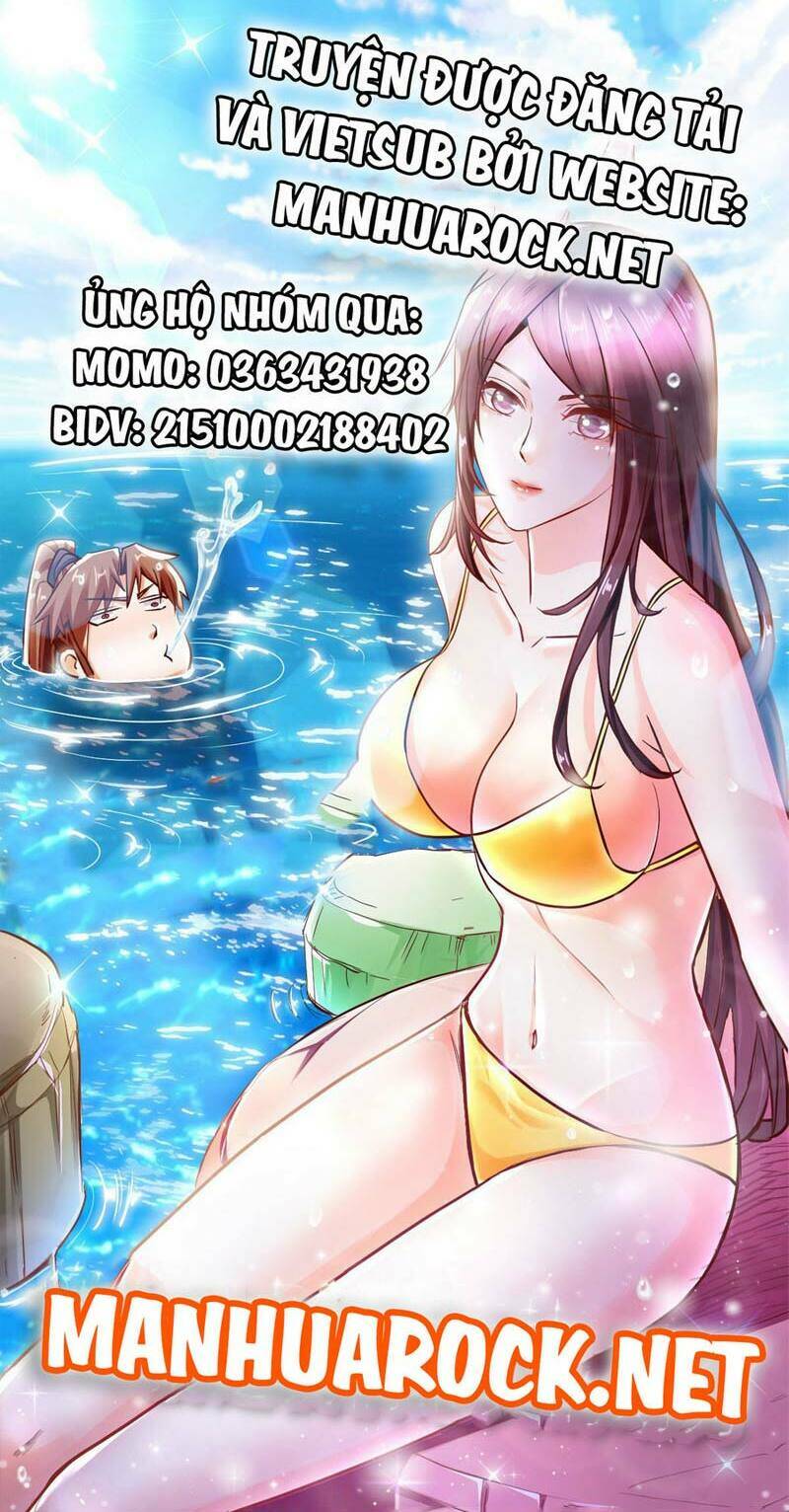 Chiến Hồn Tuyệt Thế: Chapter 262