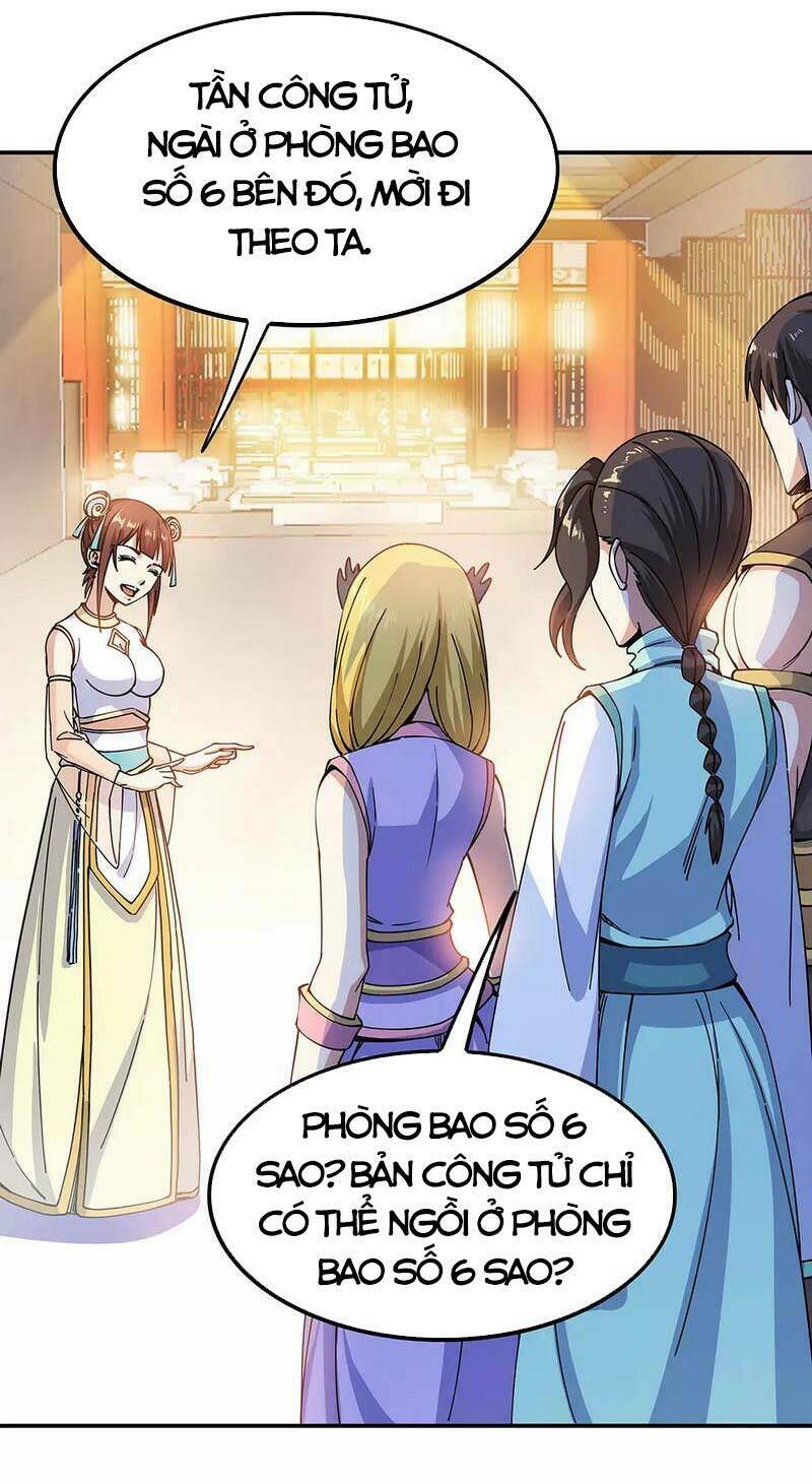 Chiến Hồn Tuyệt Thế: Chapter 262