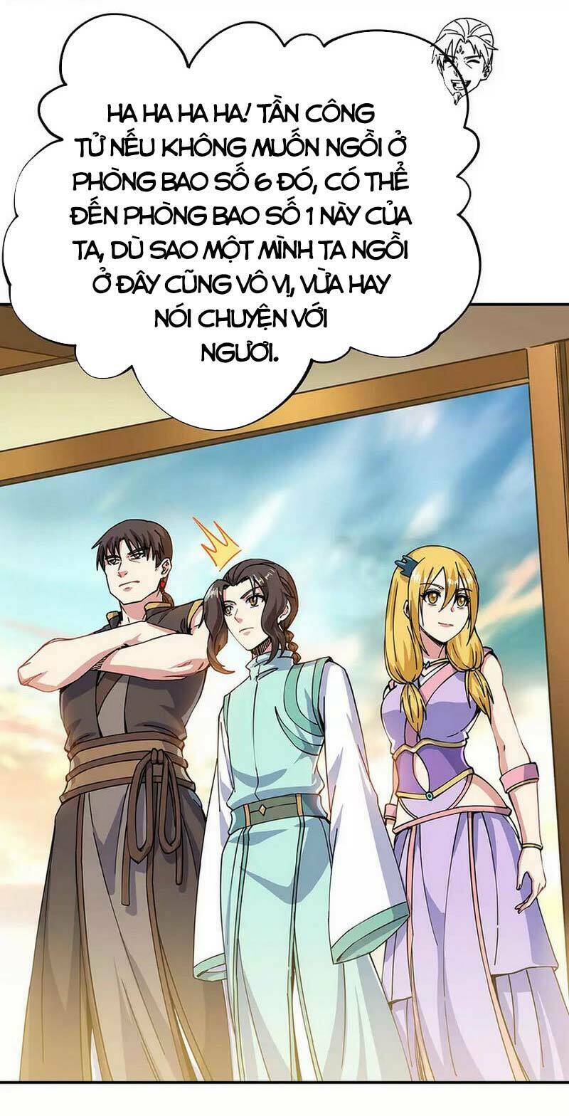 Chiến Hồn Tuyệt Thế: Chapter 262