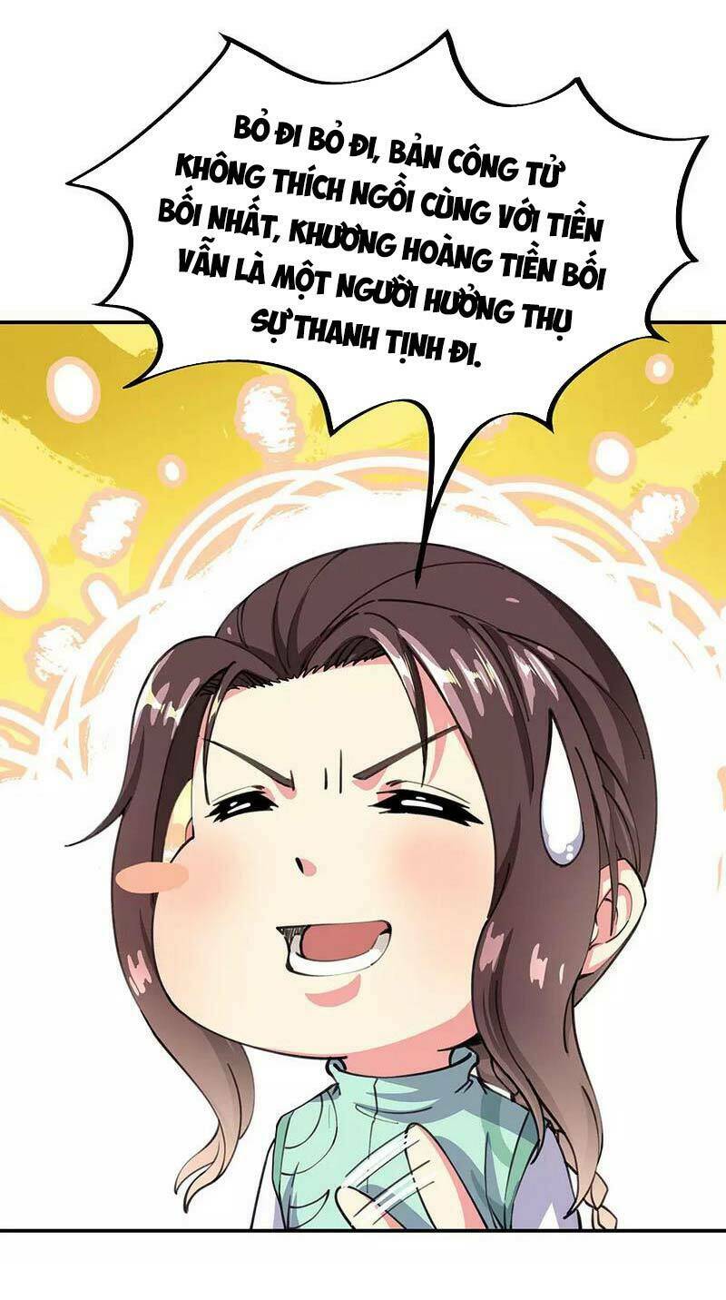 Chiến Hồn Tuyệt Thế: Chapter 262
