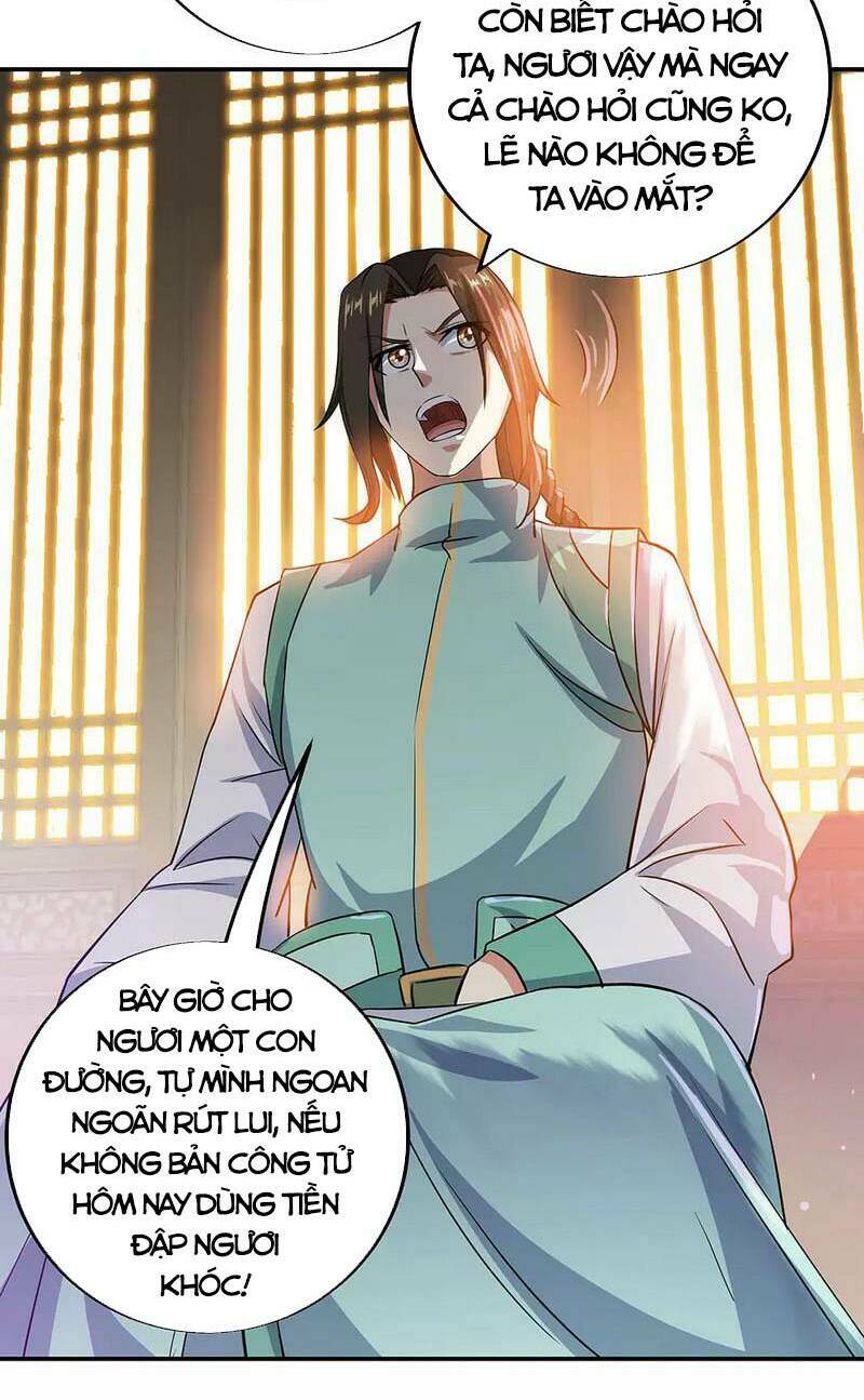 Chiến Hồn Tuyệt Thế: Chapter 263