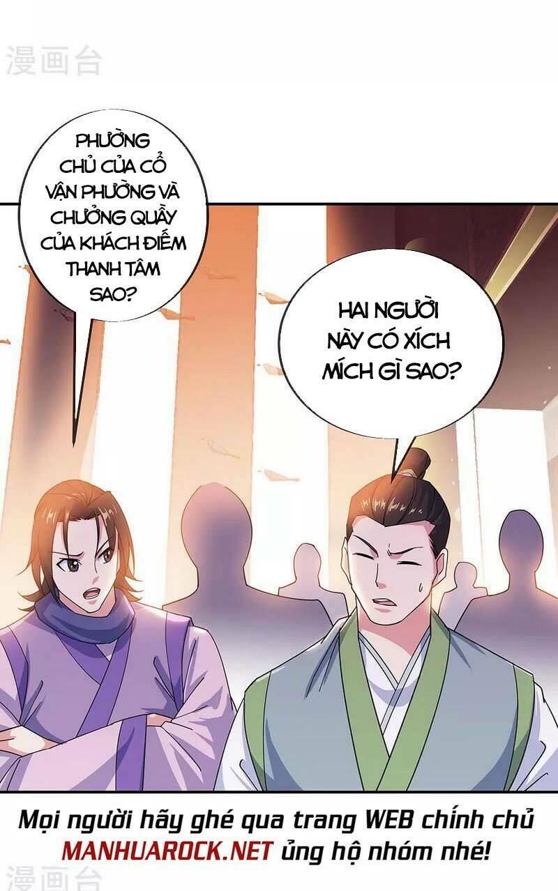 Chiến Hồn Tuyệt Thế: Chapter 263