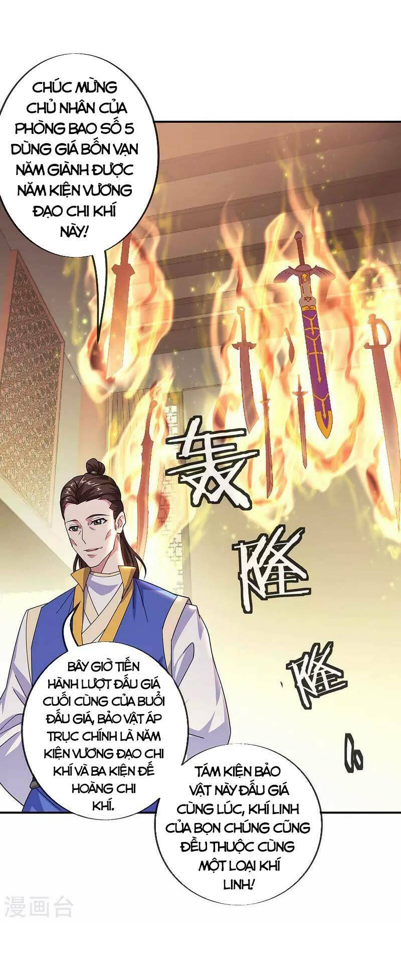 Chiến Hồn Tuyệt Thế: Chapter 263