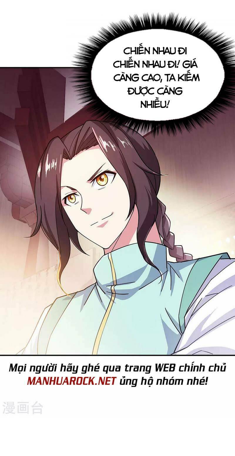 Chiến Hồn Tuyệt Thế: Chapter 263