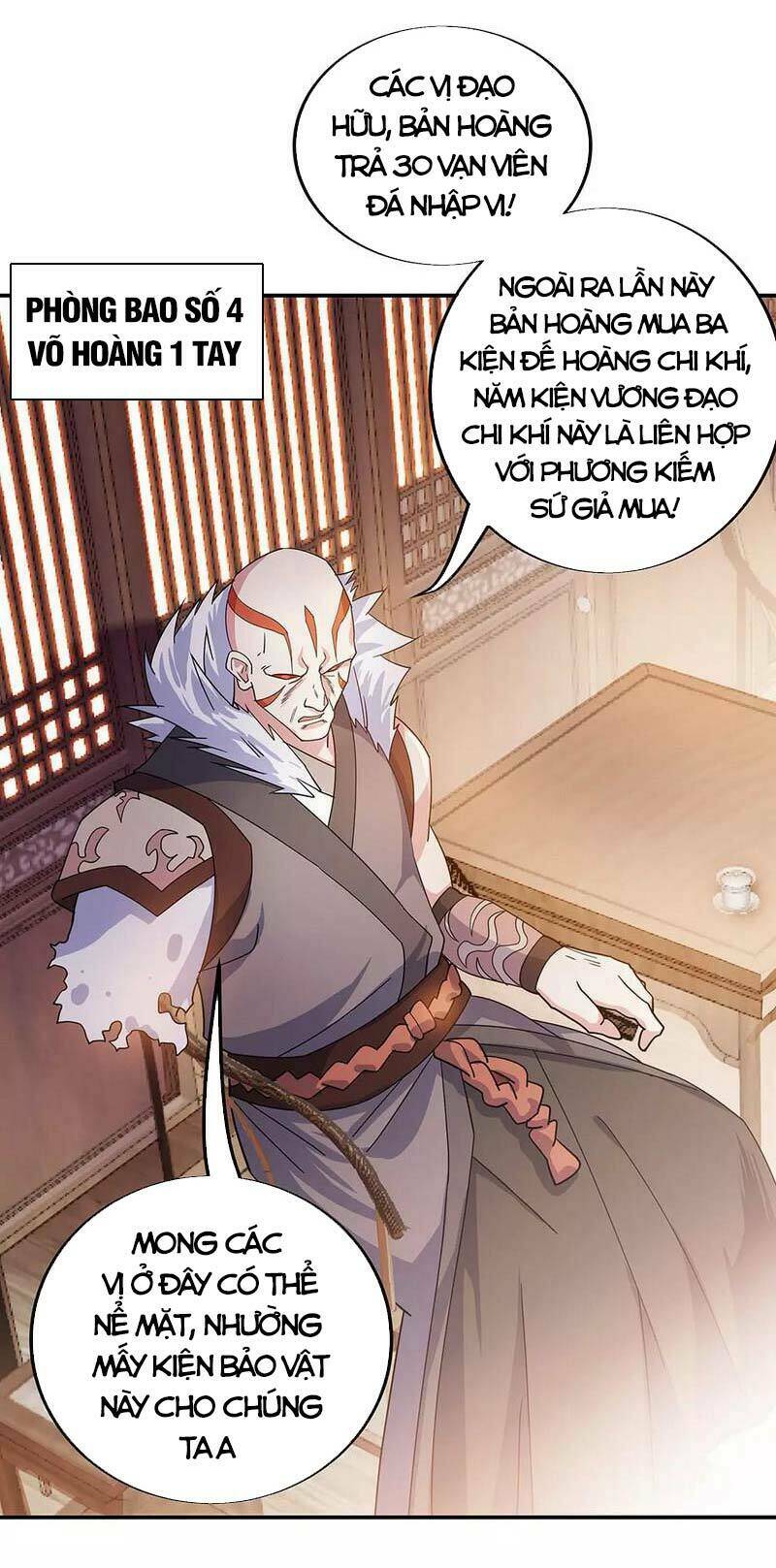 Chiến Hồn Tuyệt Thế: Chapter 263