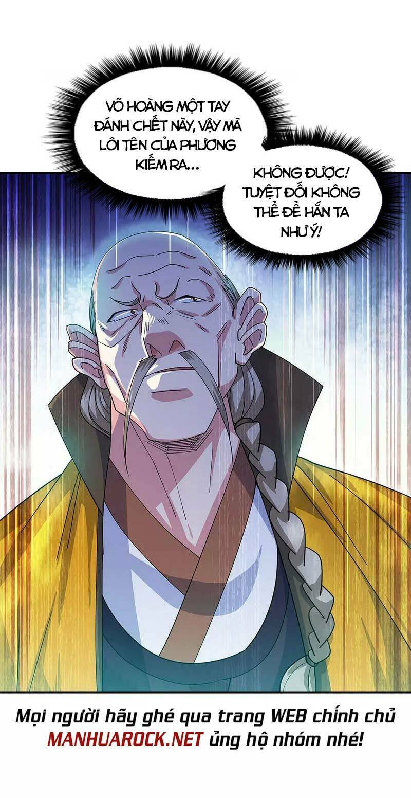 Chiến Hồn Tuyệt Thế: Chapter 263