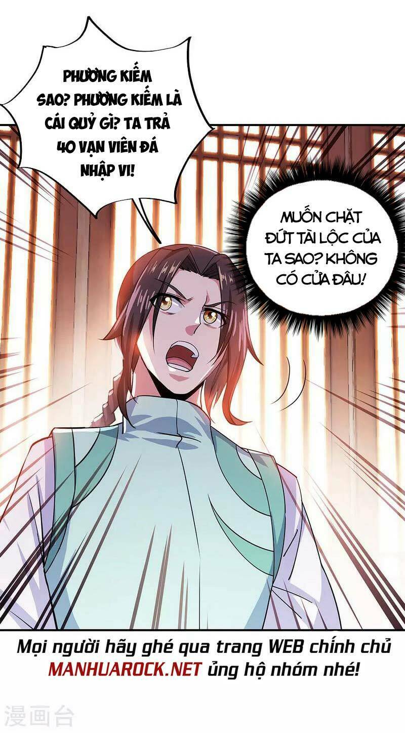 Chiến Hồn Tuyệt Thế: Chapter 263