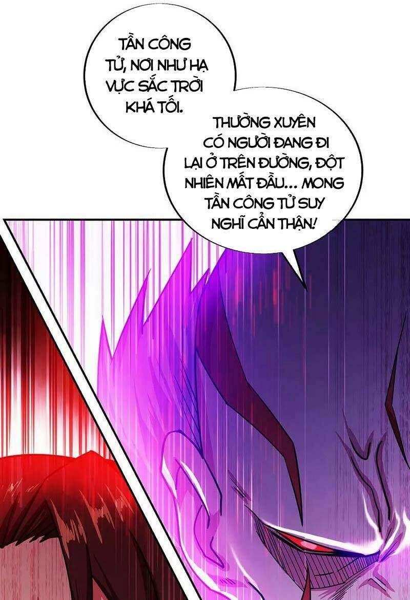 Chiến Hồn Tuyệt Thế: Chapter 263