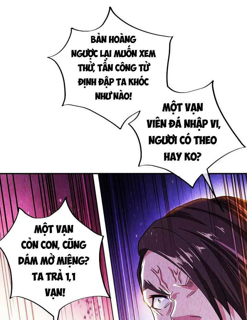 Chiến Hồn Tuyệt Thế: Chapter 263