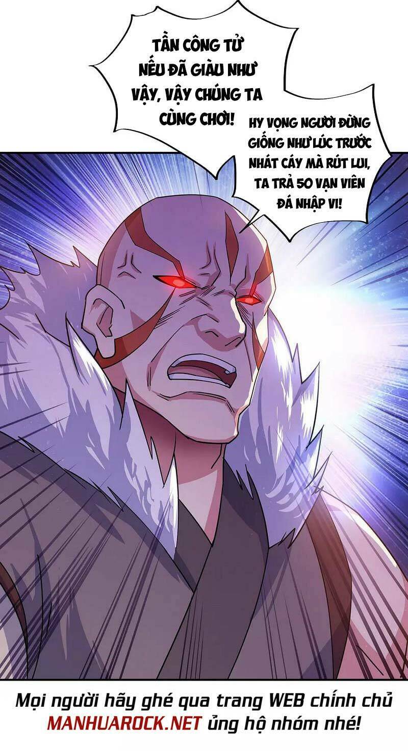 Chiến Hồn Tuyệt Thế: Chapter 263