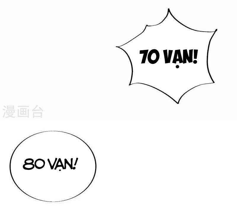 Chiến Hồn Tuyệt Thế: Chapter 263