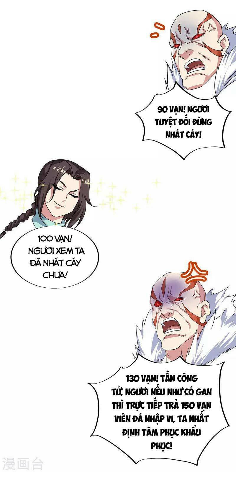 Chiến Hồn Tuyệt Thế: Chapter 263