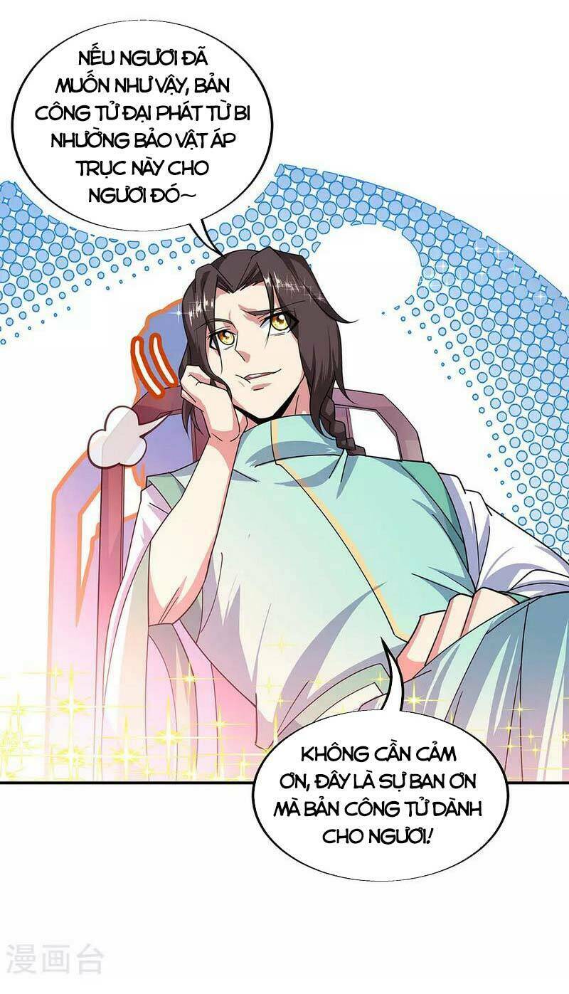 Chiến Hồn Tuyệt Thế: Chapter 263