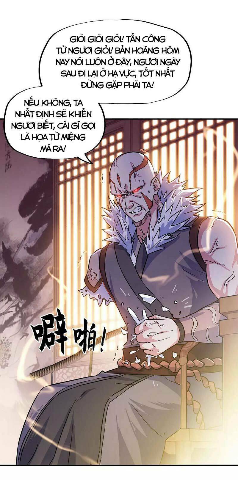 Chiến Hồn Tuyệt Thế: Chapter 263