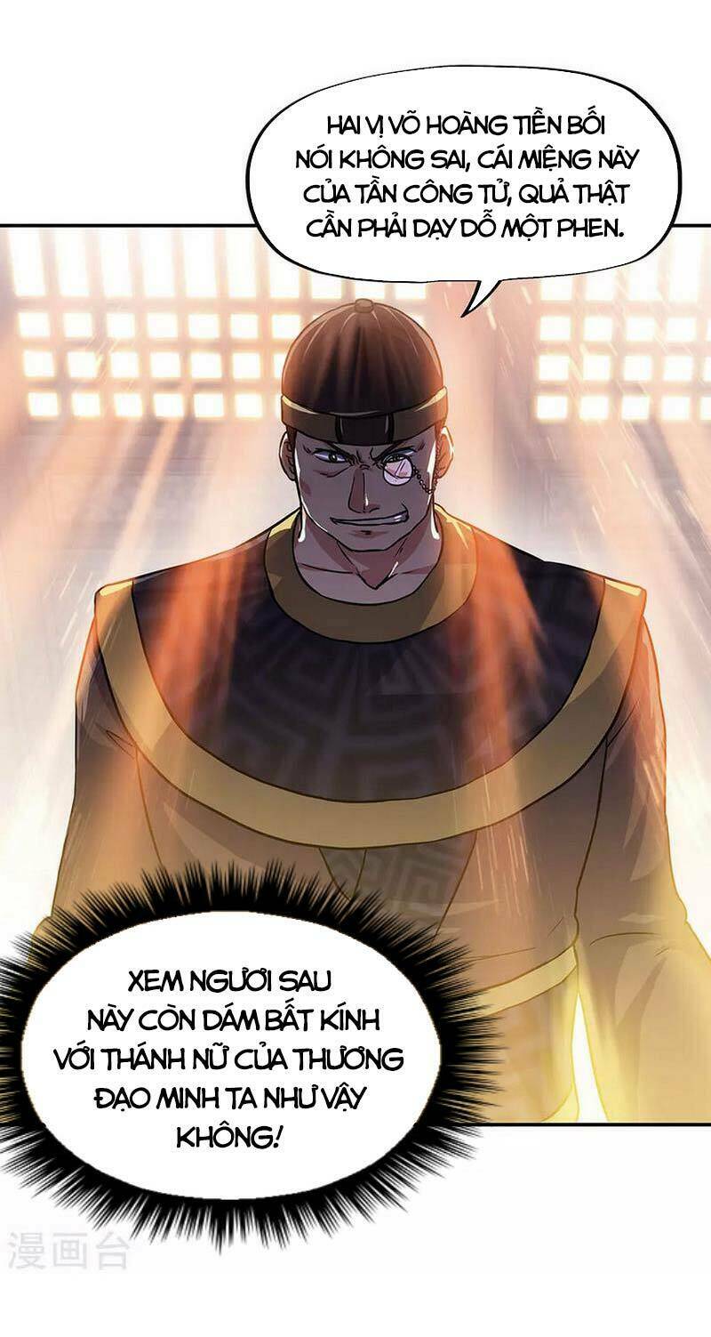 Chiến Hồn Tuyệt Thế: Chapter 263