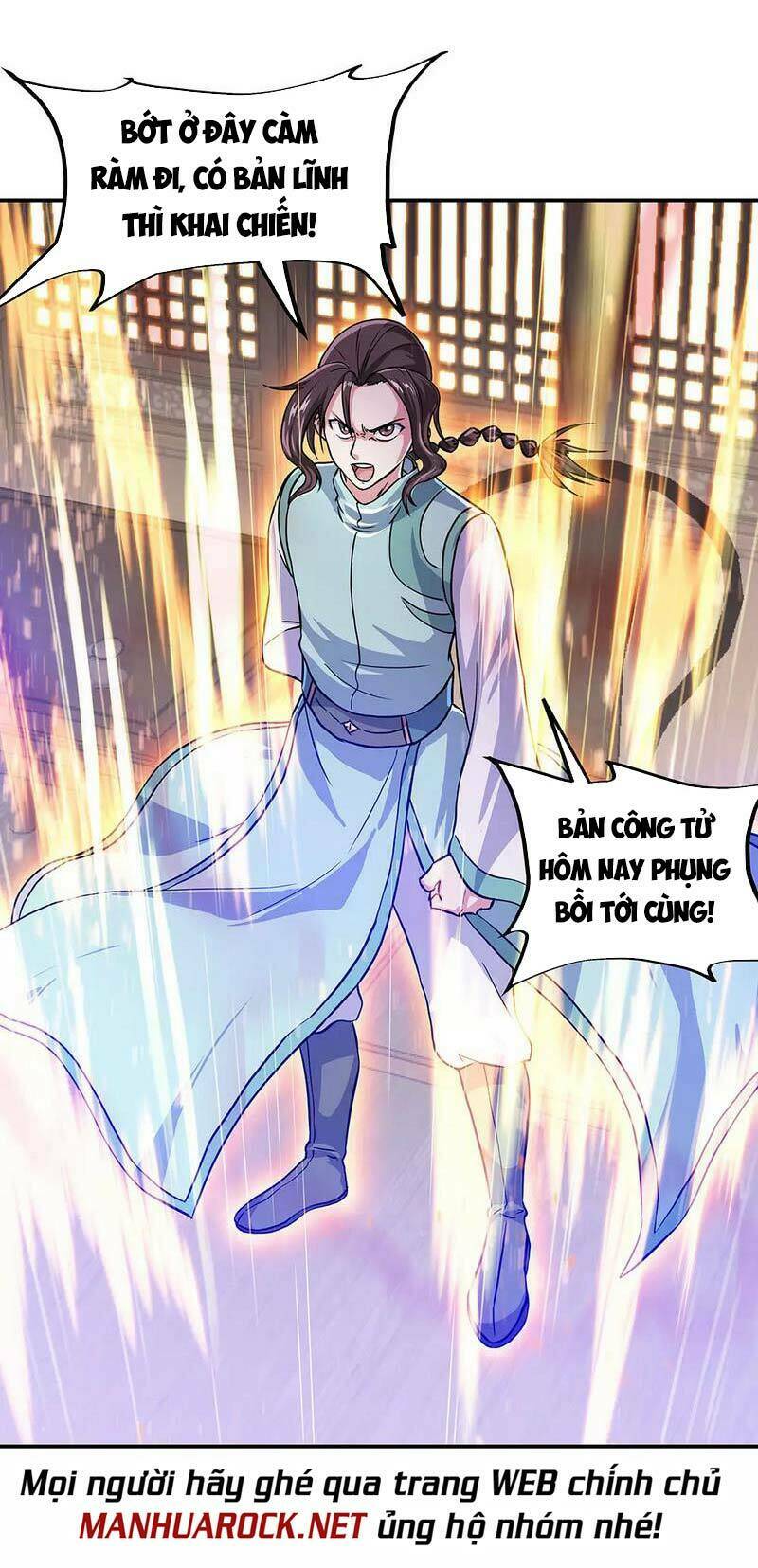 Chiến Hồn Tuyệt Thế: Chapter 263