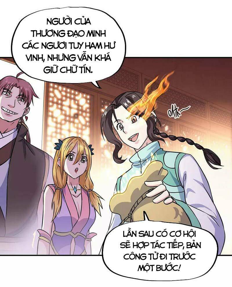 Chiến Hồn Tuyệt Thế: Chapter 263