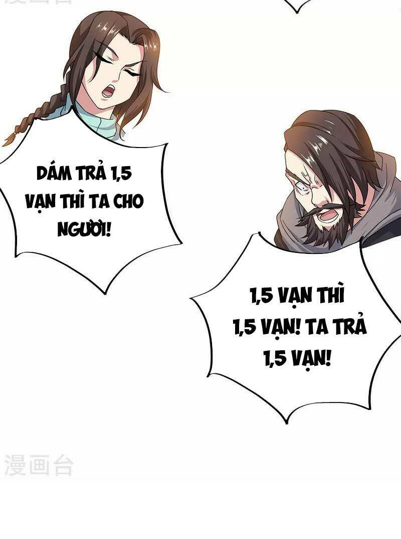 Chiến Hồn Tuyệt Thế: Chapter 263