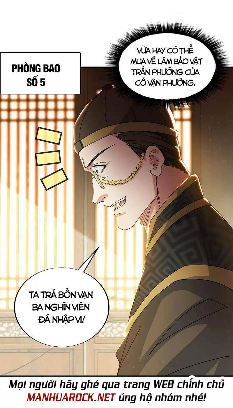 Chiến Hồn Tuyệt Thế: Chapter 263