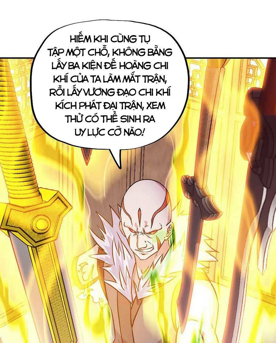 Chiến Hồn Tuyệt Thế: Chapter 264