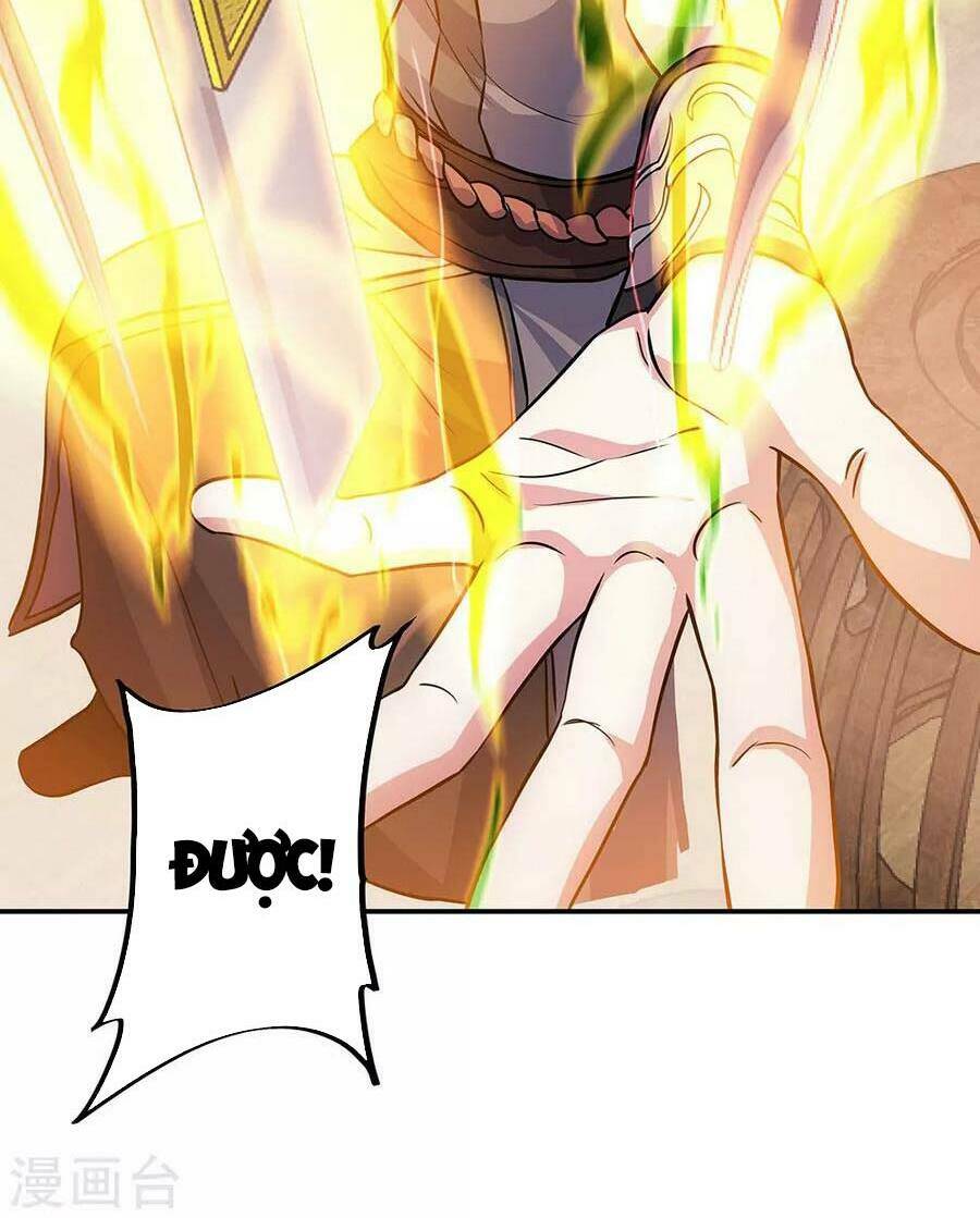 Chiến Hồn Tuyệt Thế: Chapter 264