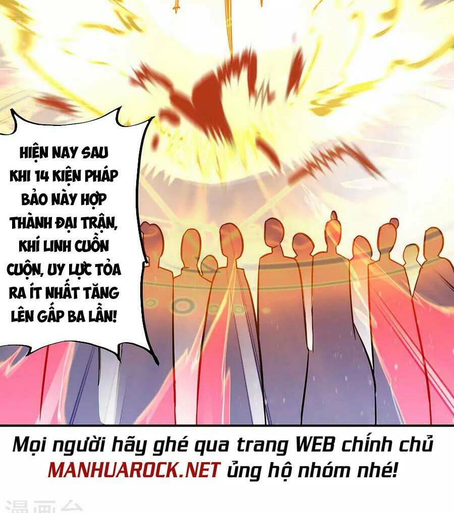 Chiến Hồn Tuyệt Thế: Chapter 264