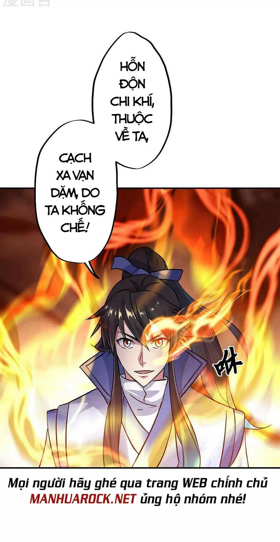 Chiến Hồn Tuyệt Thế: Chapter 264
