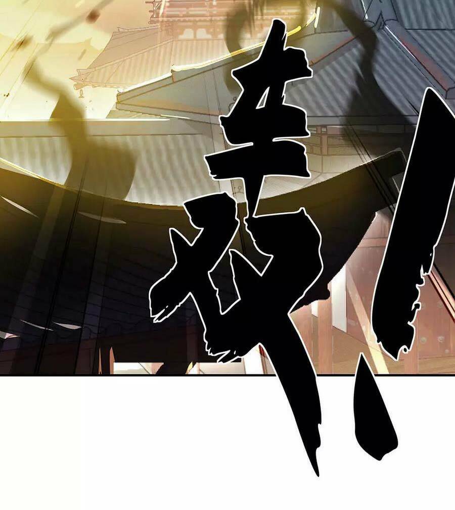 Chiến Hồn Tuyệt Thế: Chapter 264