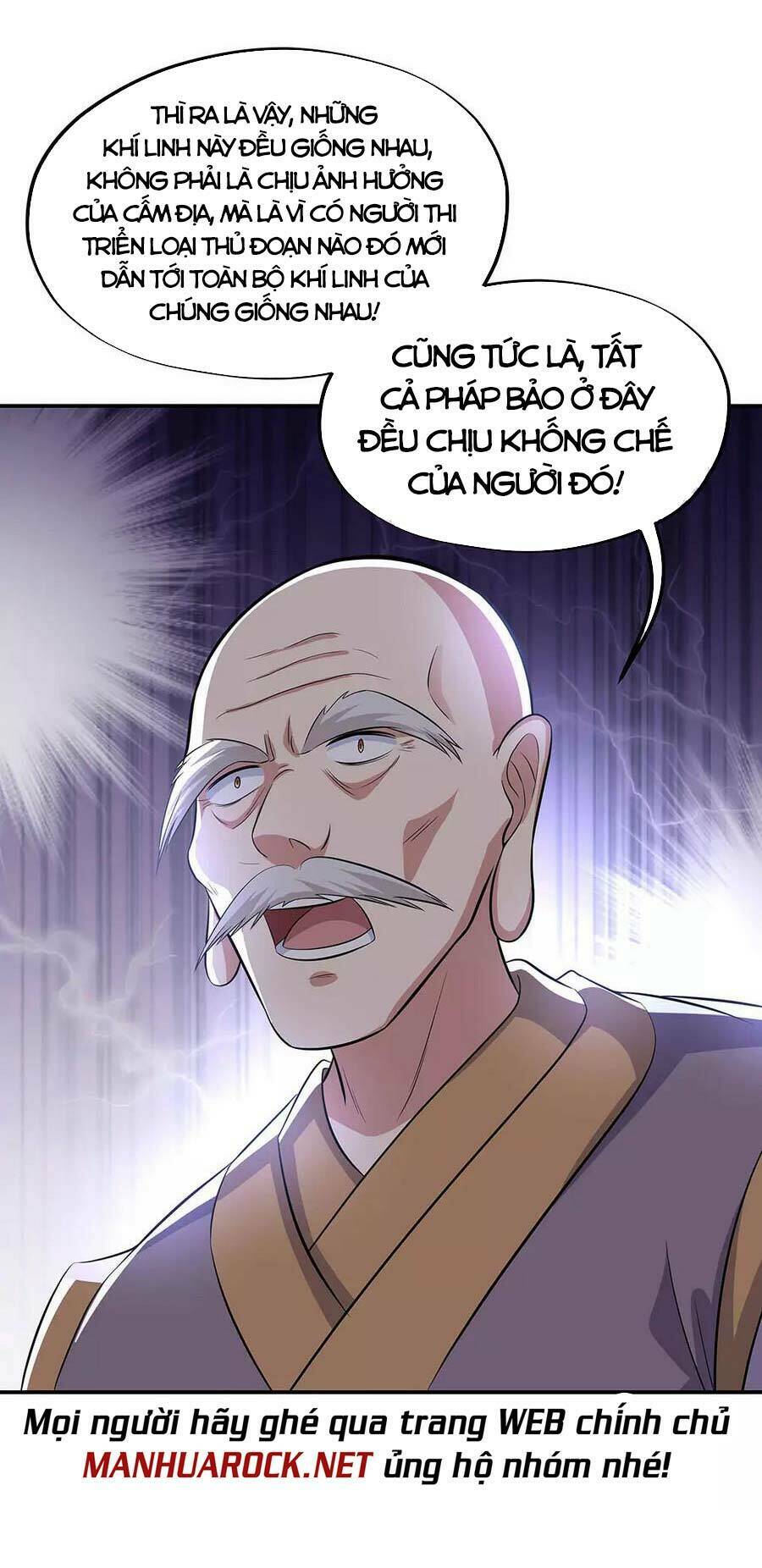 Chiến Hồn Tuyệt Thế: Chapter 264