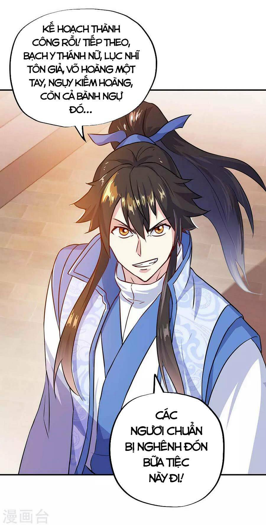 Chiến Hồn Tuyệt Thế: Chapter 264