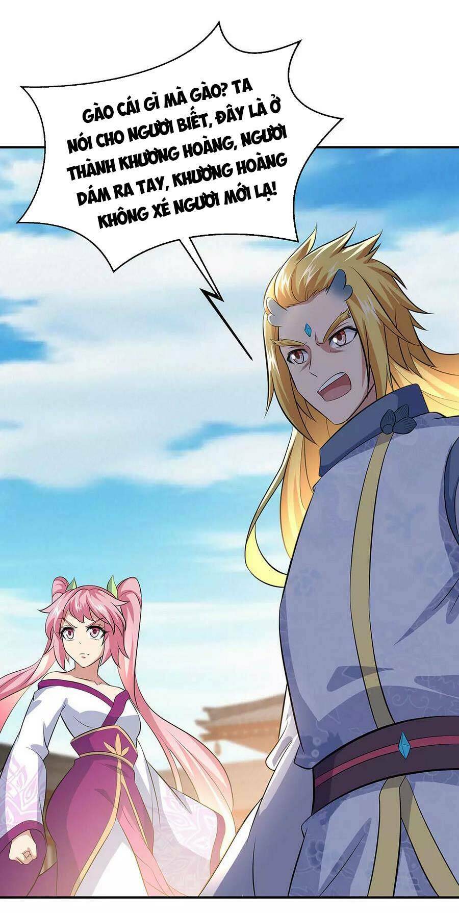 Chiến Hồn Tuyệt Thế: Chapter 264