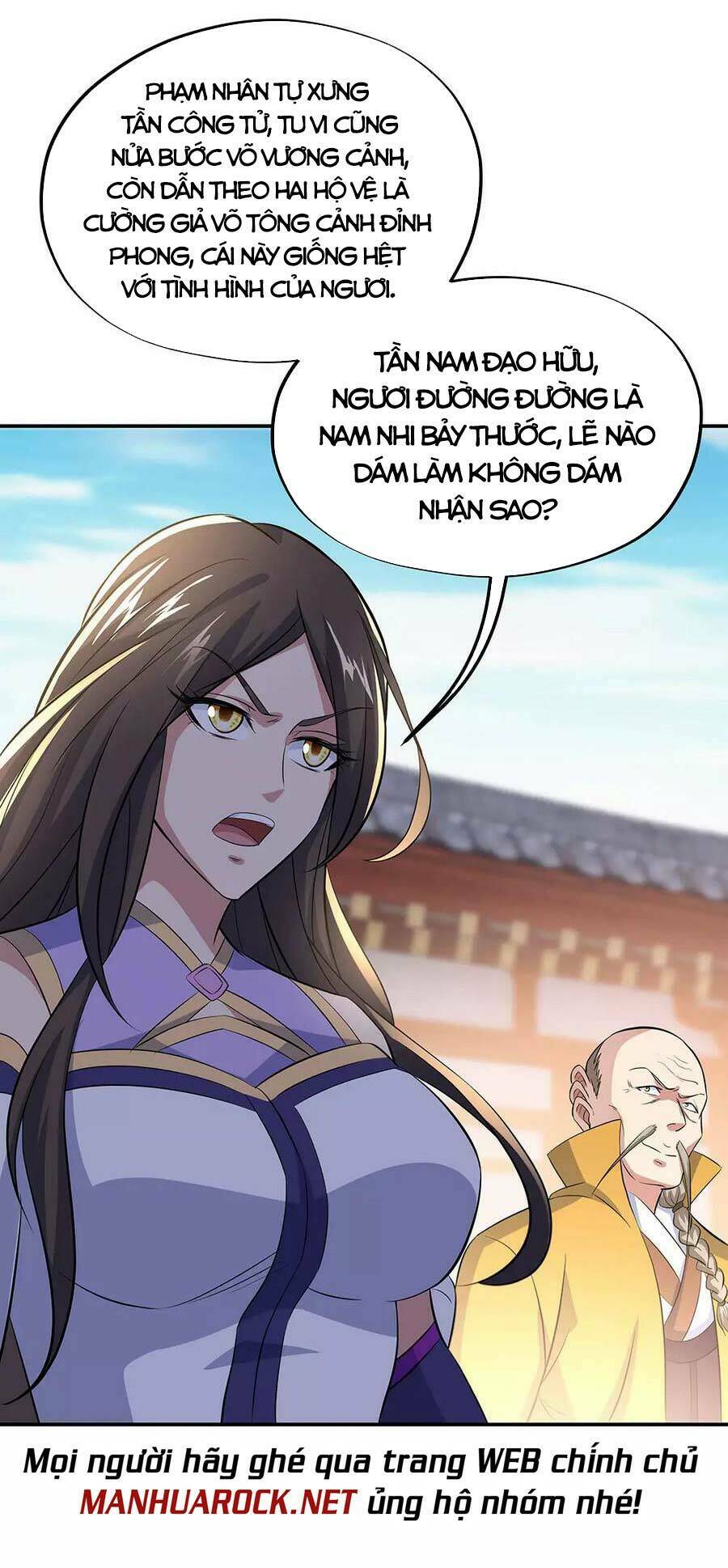 Chiến Hồn Tuyệt Thế: Chapter 264