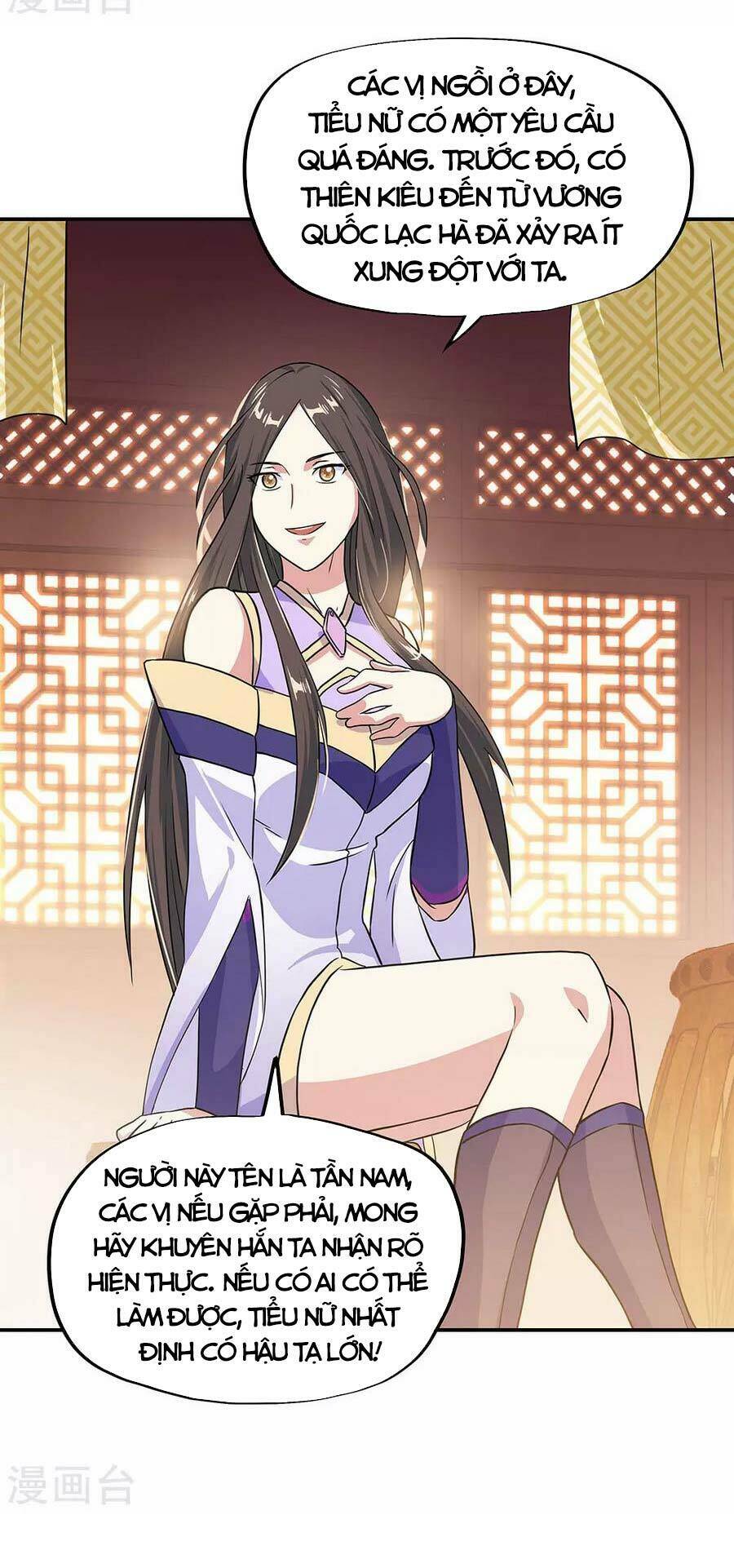 Chiến Hồn Tuyệt Thế: Chapter 264