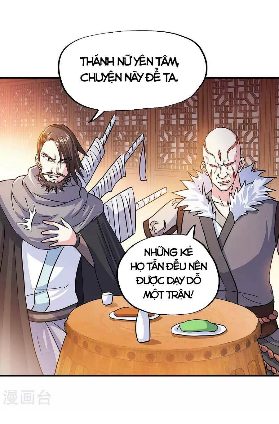 Chiến Hồn Tuyệt Thế: Chapter 264