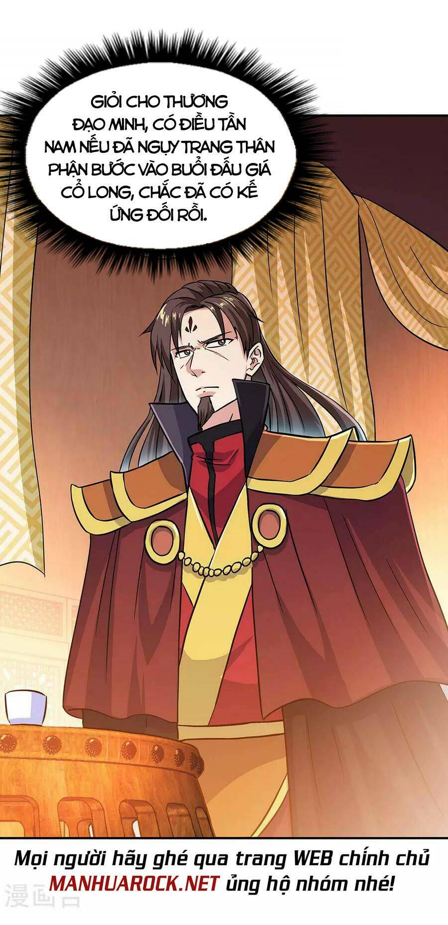 Chiến Hồn Tuyệt Thế: Chapter 264