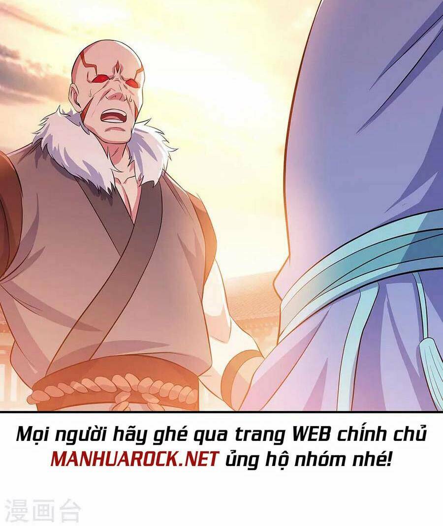 Chiến Hồn Tuyệt Thế: Chapter 265