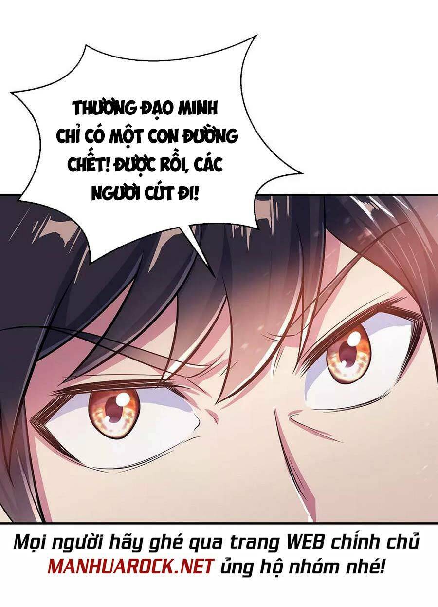 Chiến Hồn Tuyệt Thế: Chapter 265