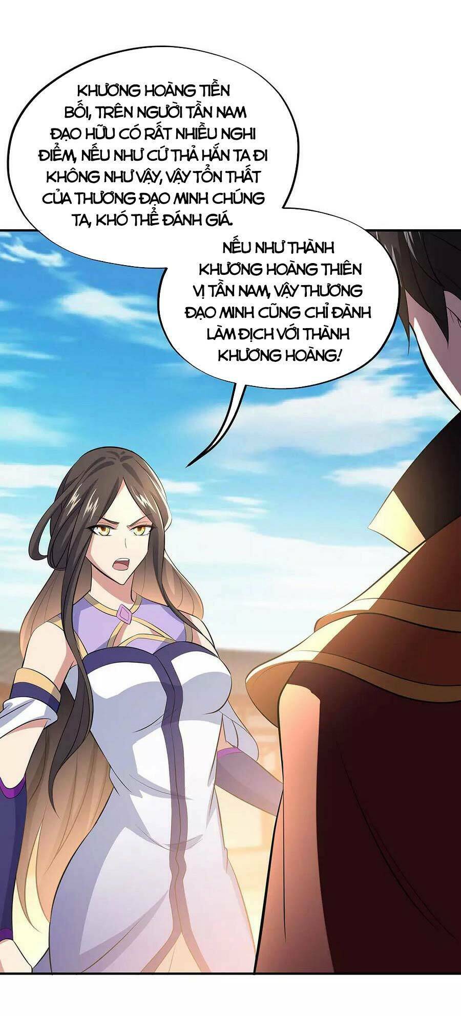 Chiến Hồn Tuyệt Thế: Chapter 265