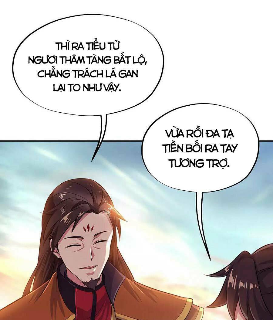 Chiến Hồn Tuyệt Thế: Chapter 265