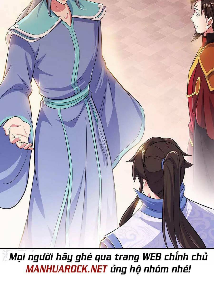 Chiến Hồn Tuyệt Thế: Chapter 265