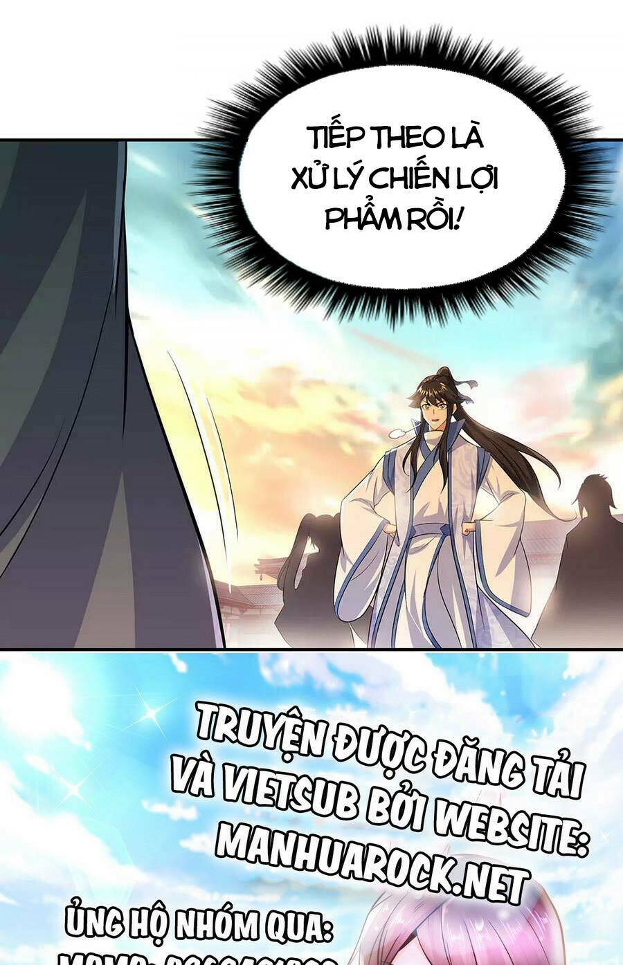 Chiến Hồn Tuyệt Thế: Chapter 265