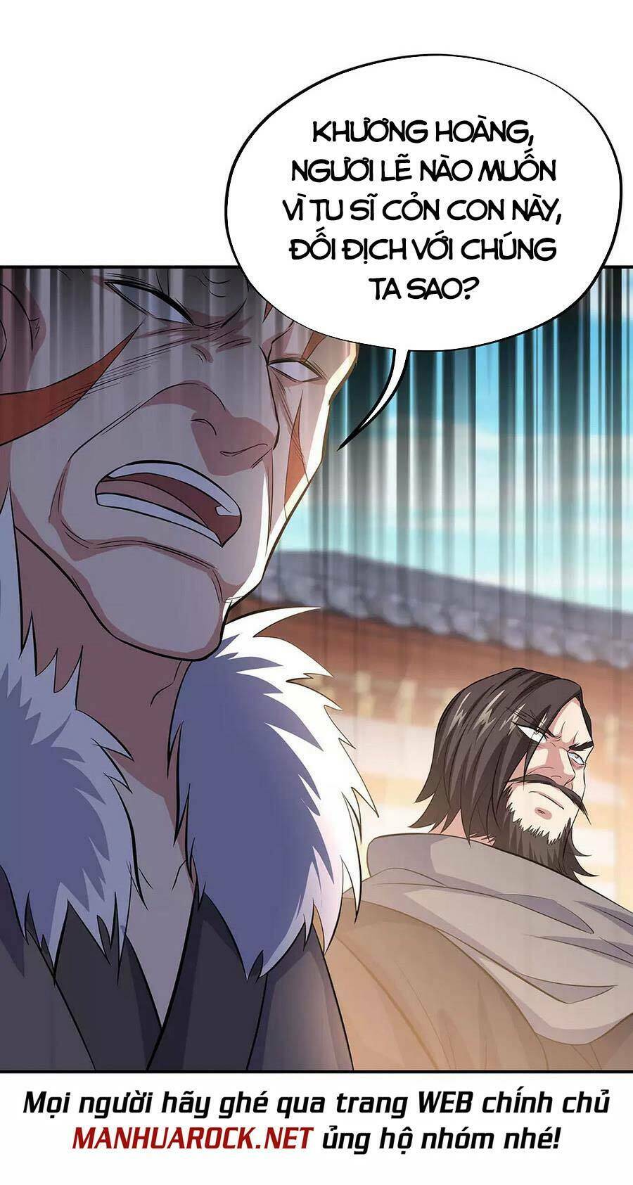 Chiến Hồn Tuyệt Thế: Chapter 265