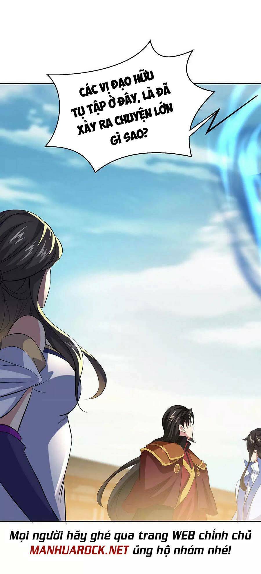 Chiến Hồn Tuyệt Thế: Chapter 265