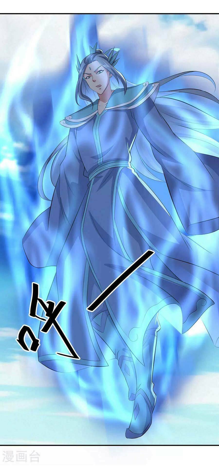 Chiến Hồn Tuyệt Thế: Chapter 265