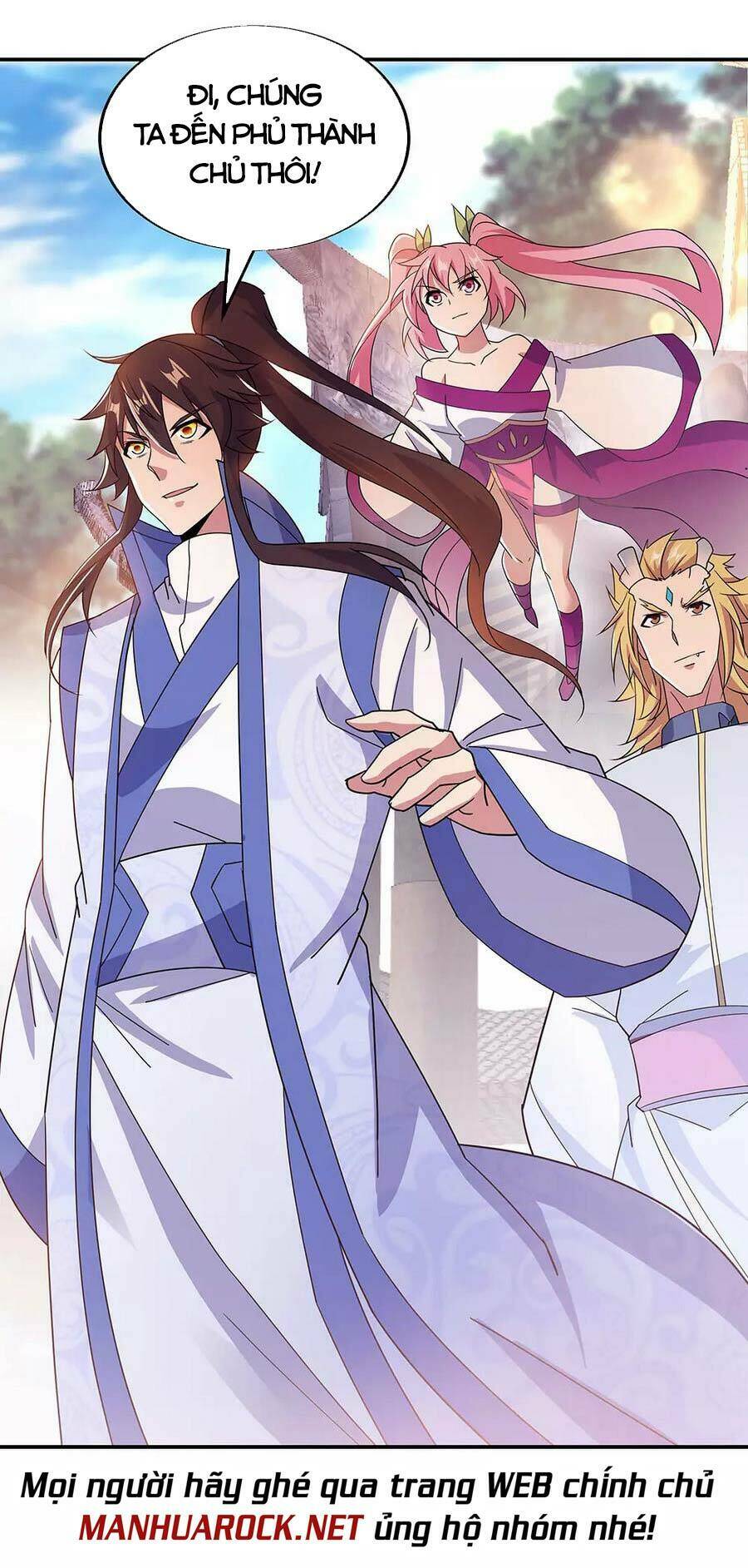 Chiến Hồn Tuyệt Thế: Chapter 267