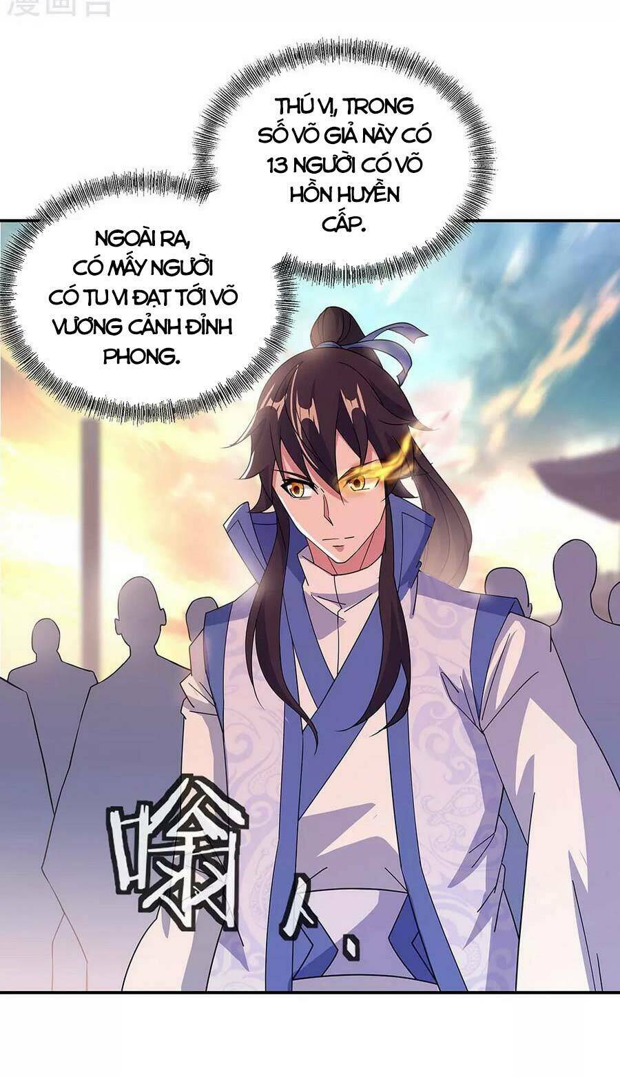 Chiến Hồn Tuyệt Thế: Chapter 267