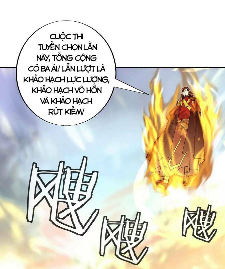Chiến Hồn Tuyệt Thế: Chapter 267