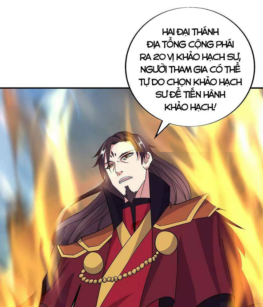 Chiến Hồn Tuyệt Thế: Chapter 267