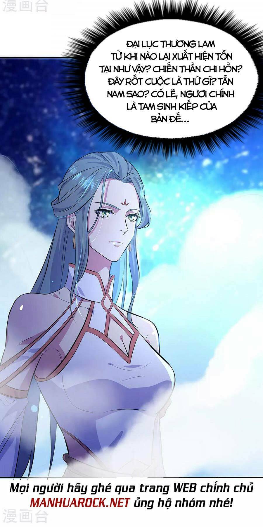 Chiến Hồn Tuyệt Thế: Chapter 267